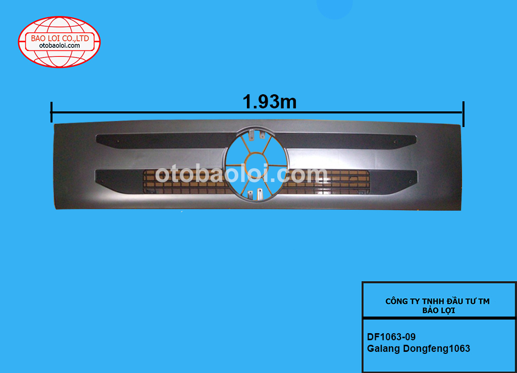 Galang DF1063