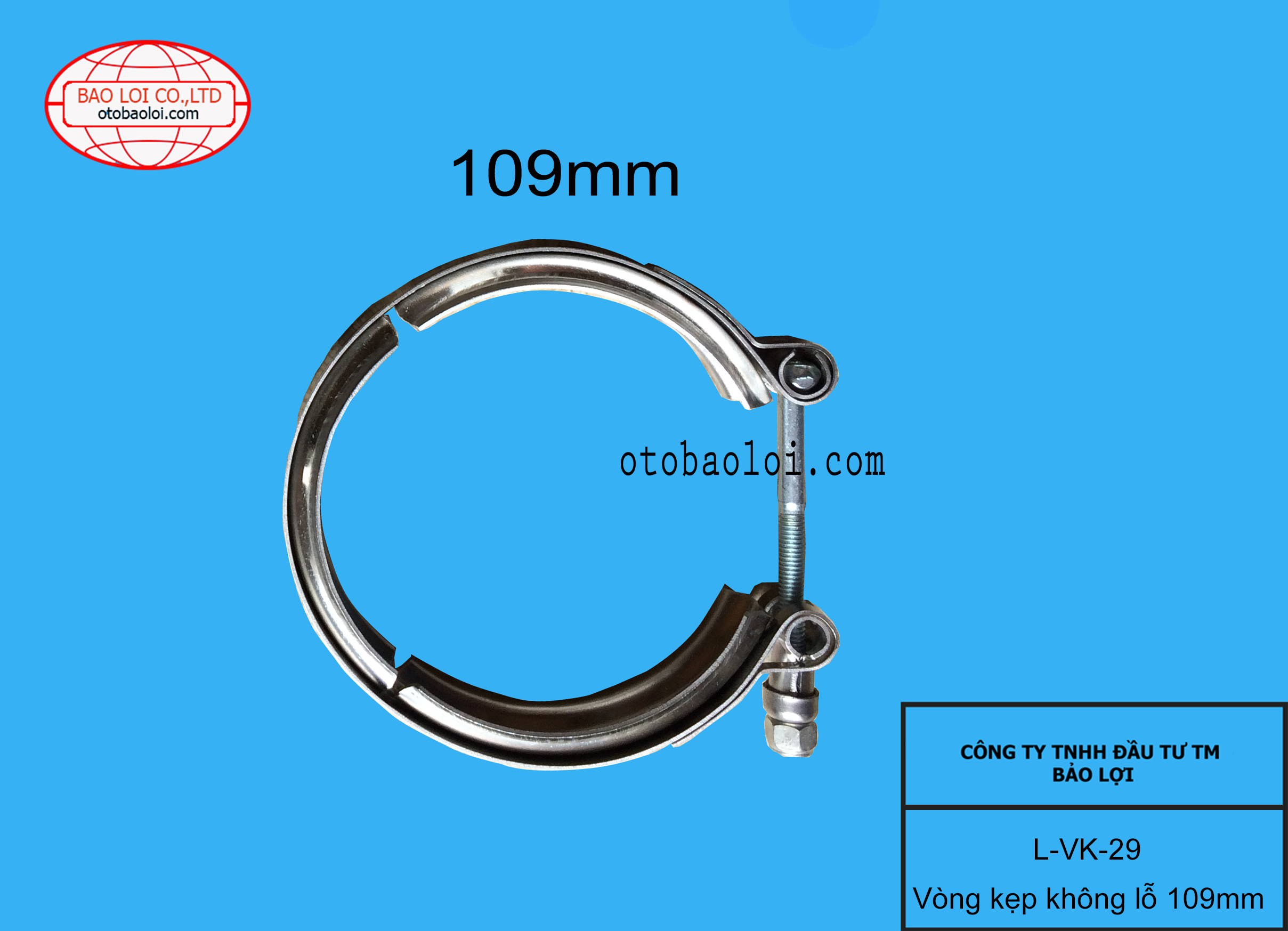 Vòng kẹp không lỗ 109mm
