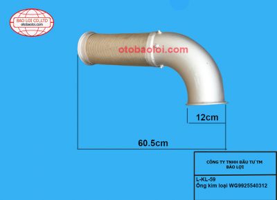 Ống kim loại WG9925540312 Ống kim loại WG9925540312
