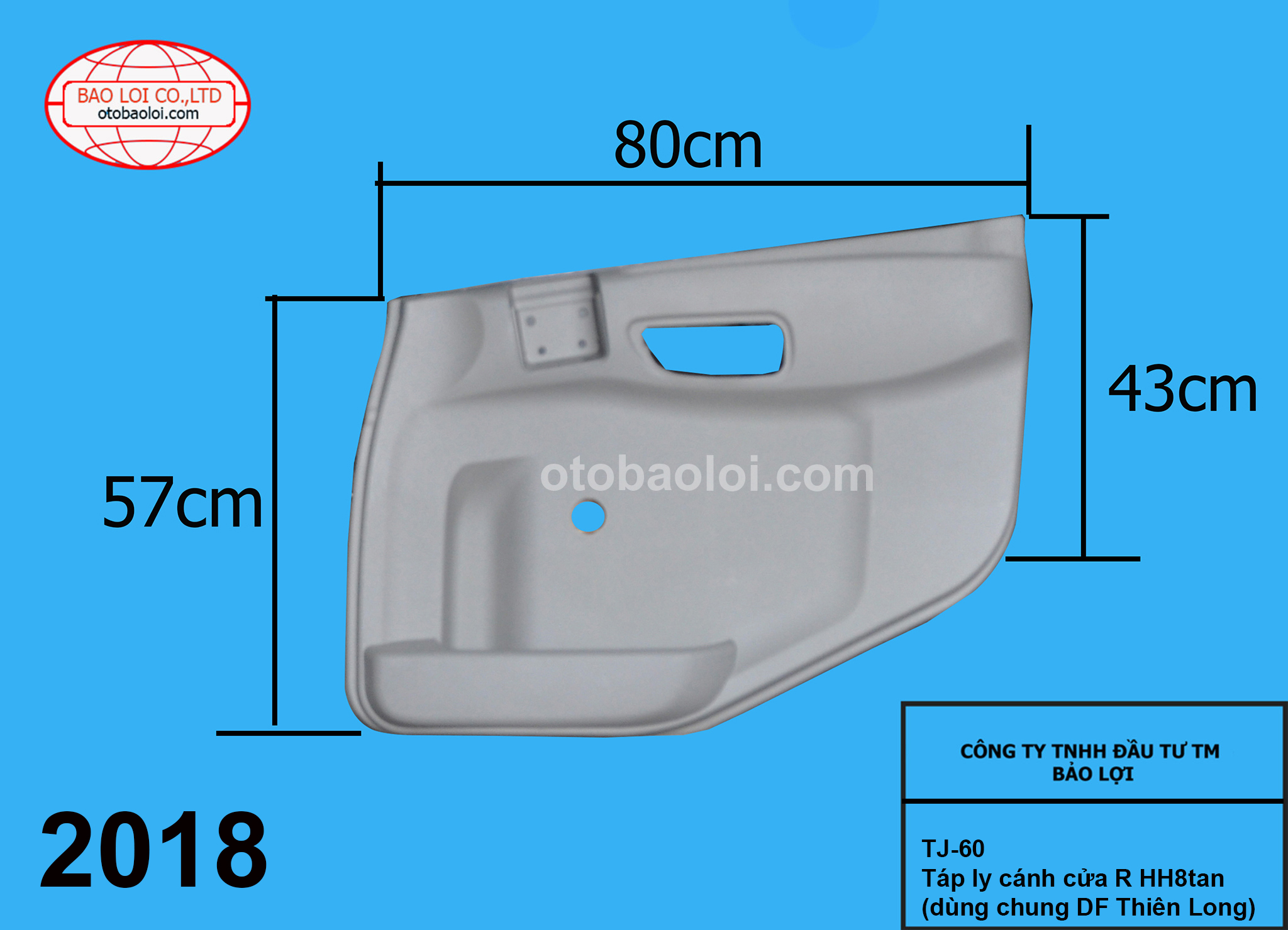Táp ly cánh cửa R HH8tan