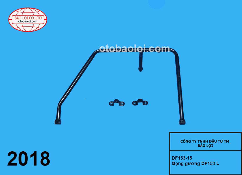 Gọng gương DF153 L