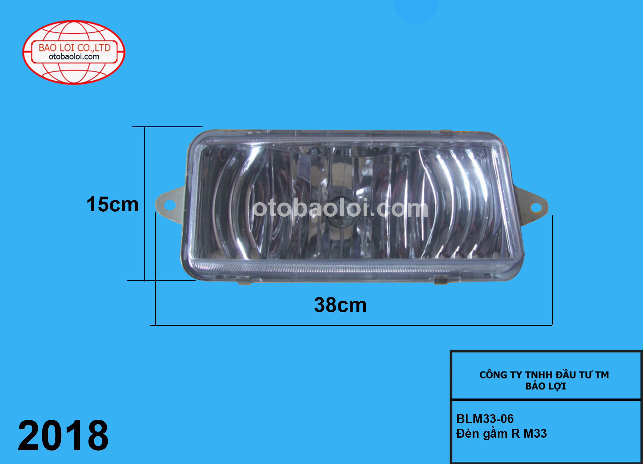 Đèn gầm R M33