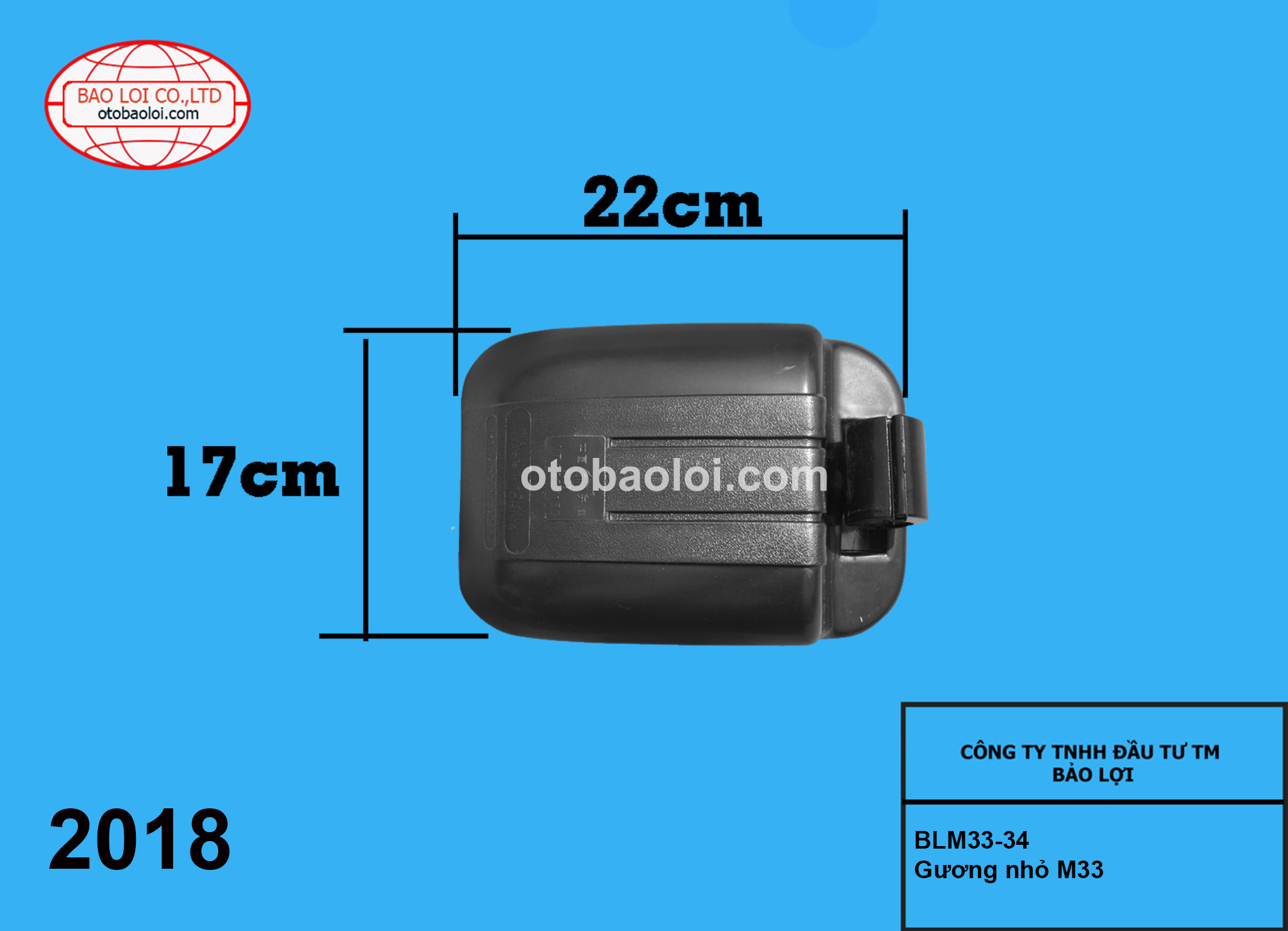 Gương nhỏ M33