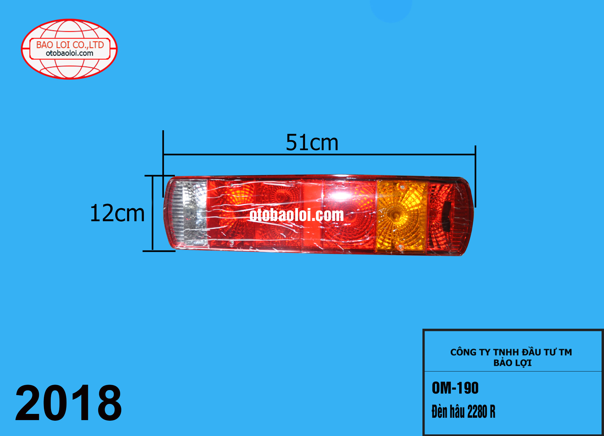 Đèn hâu 2280 R