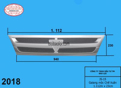 Galang mộc Chế Xuân 1.112m x 230cm
