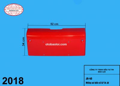Miếng soi biển số 52*34 J6