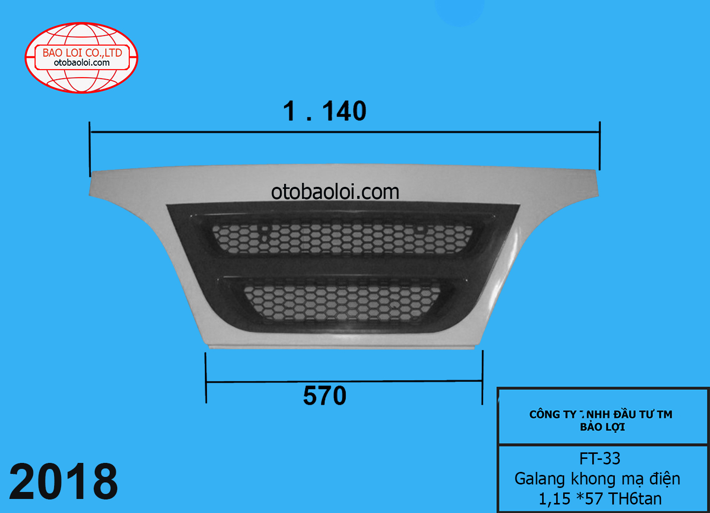 galang không mạ điện 1,15 *57 TH