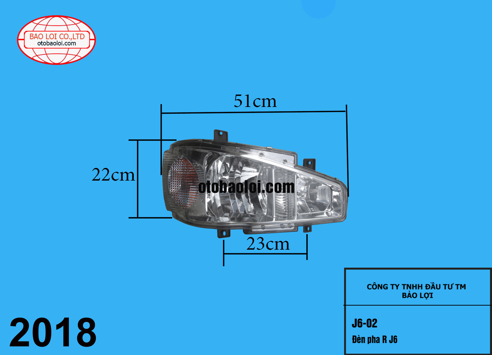 Đèn pha R J6P500