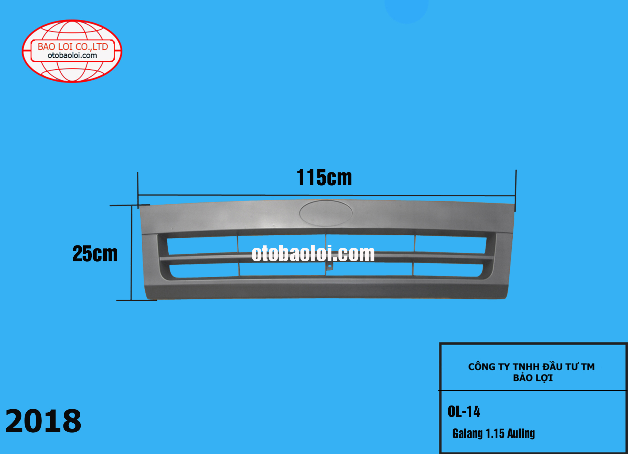Galang 1.15 Auling