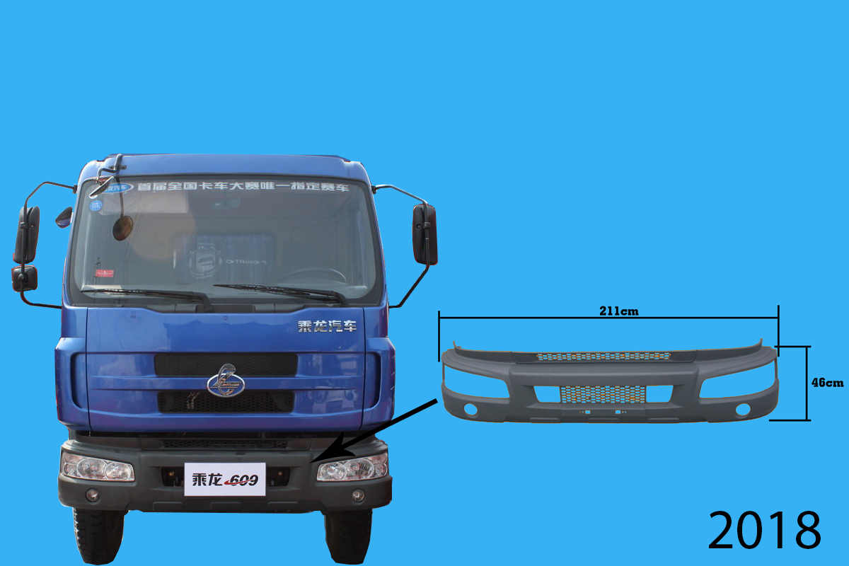 Badosoc BL609