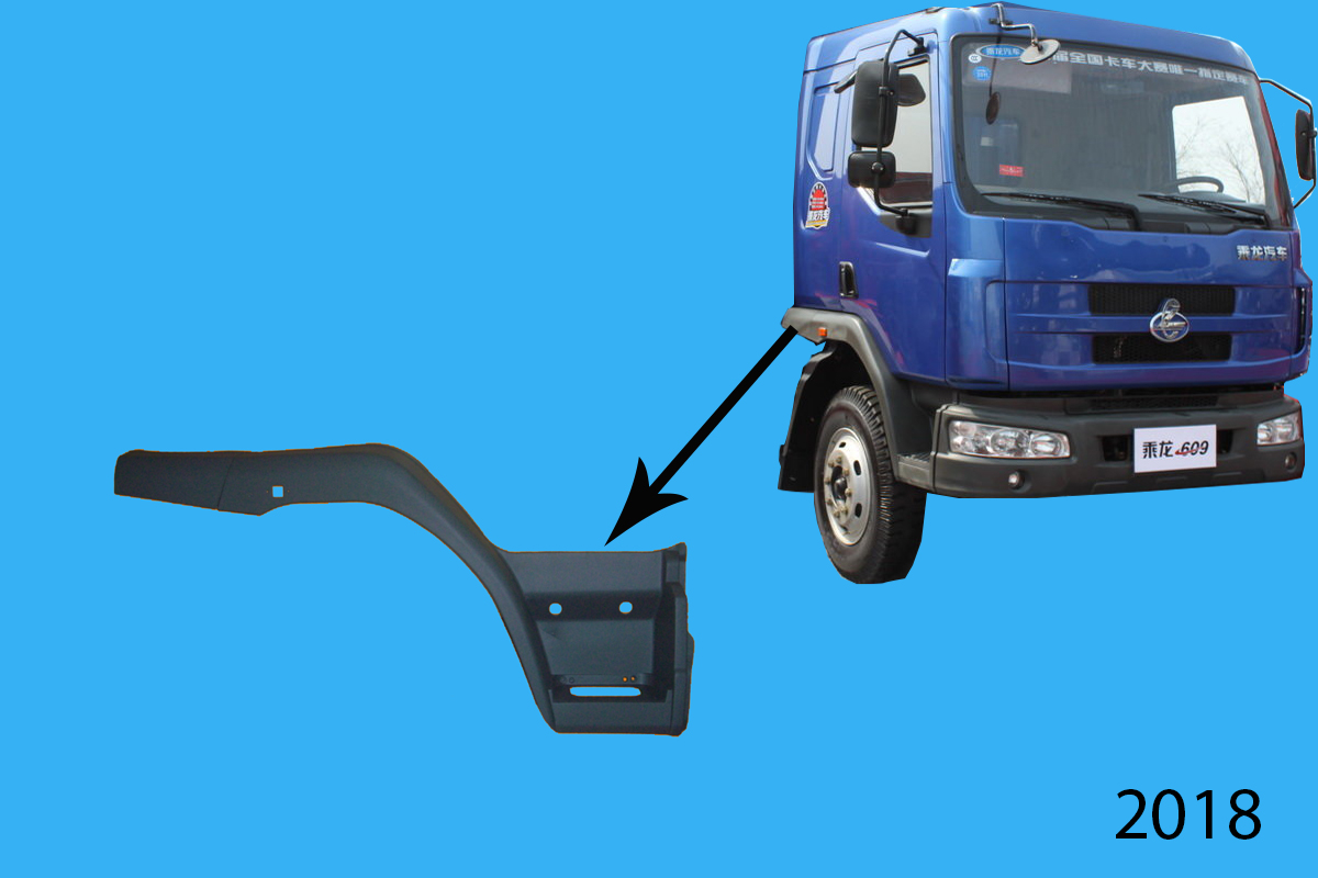 Vè xe bản hẹp L BL609