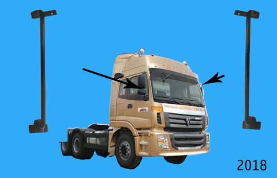Giá đỡ gương chiếu hậu H3 R chân dài