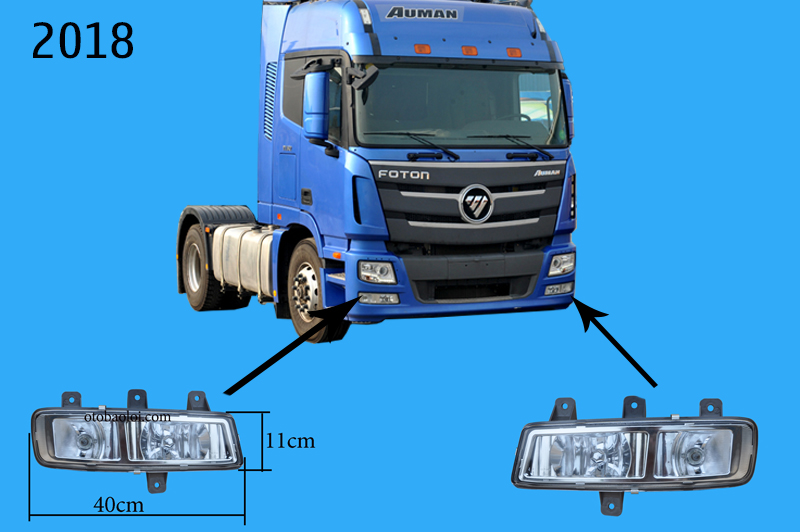 Đèn gầm H4 R
