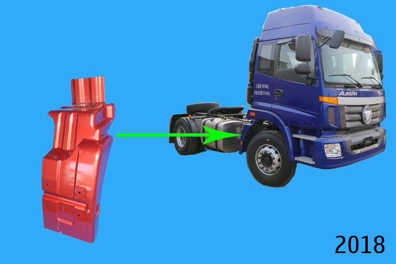 Chắn bùn 2280 R