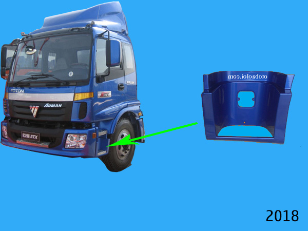 Ốp bậc lên xuống dưới qibin tải thùng L