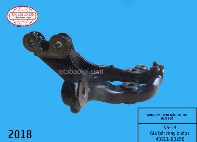 Giá bắt may ơ vios  43211-0D250
