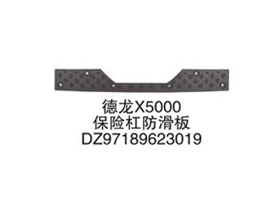 Dẫm chân trên ba đờ xốc x5000