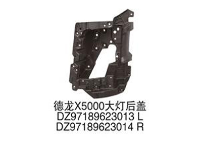 Giá bắt đèn Pha X5000 composit L