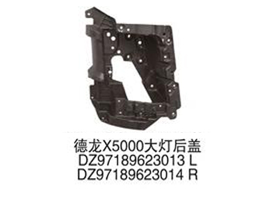 Giá bắt đèn Pha X5000 composit R