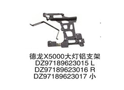 Giá bắt đèn pha x5000 R