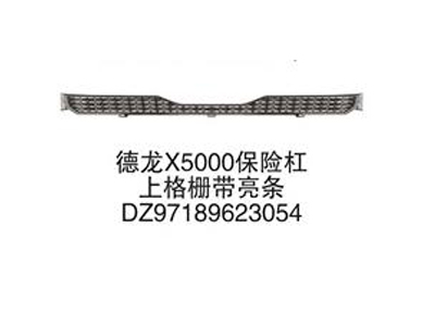 Lưới ba đờ xốc trên X5000