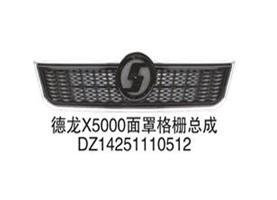 Lưới ga lăng X5000