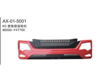 badosoc đèn gầm dài không xương K5