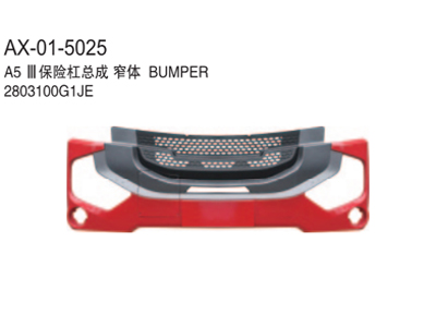 badosoc JAC A5 đèn gầm tròn 