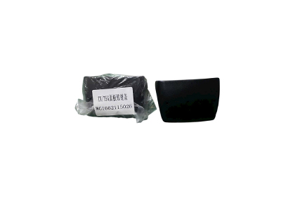 NẮP ĐẬY ỐP BẢN LỀ GALANG TX5 