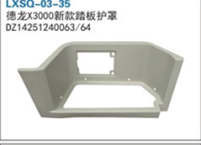ốp bậc dưới loại có lỗ X3000 R