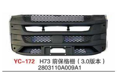 lưới badosoc H7 luxury