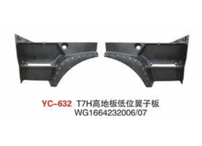 Bậc lên xuống trên T7H L