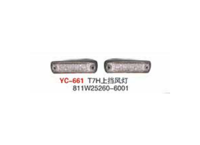 Đèn tấm chắn trán xe T7H L